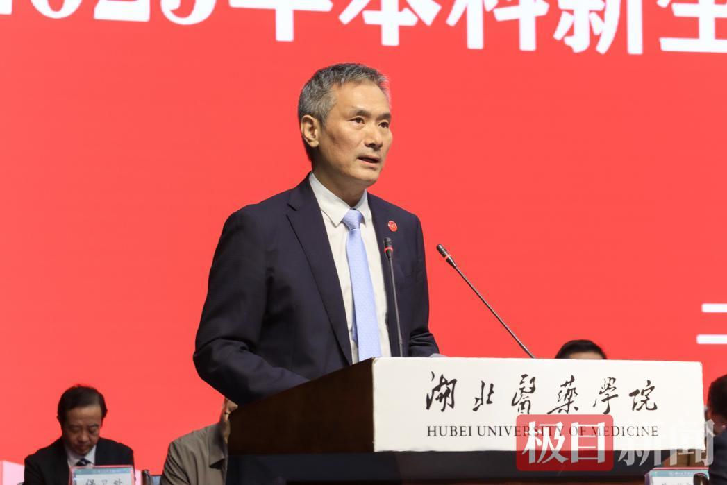 湖医药2.png 湖医药2.png