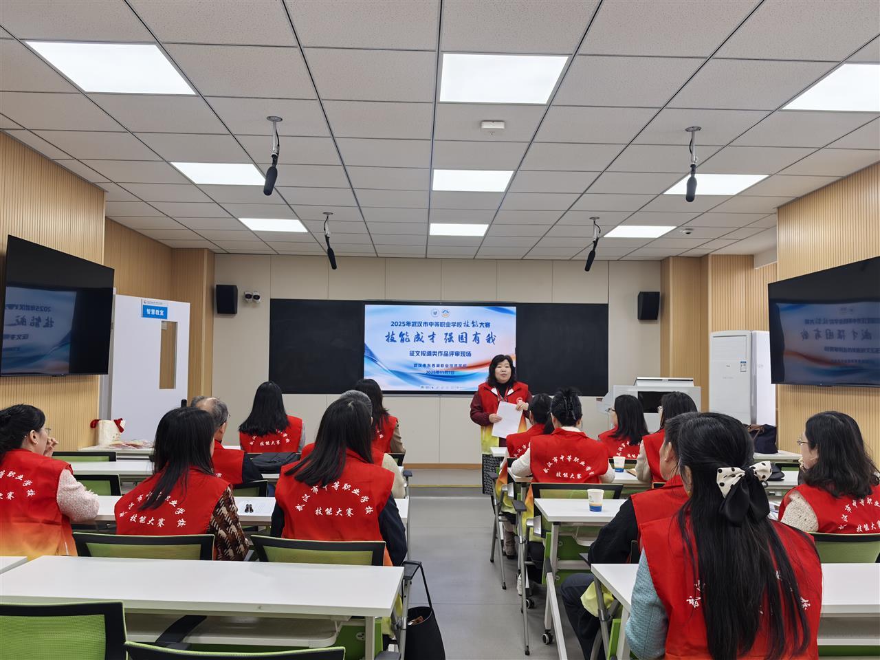 “文明风采”竞赛交流展示活动在东西湖职校圆满收官 (1).jpg