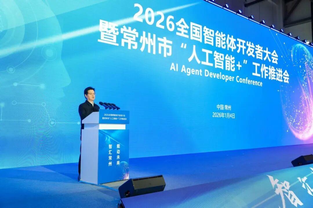 微信图片_2026-01-05_161604_278.jpg 微信图片_2026-01-05_161604_278.jpg