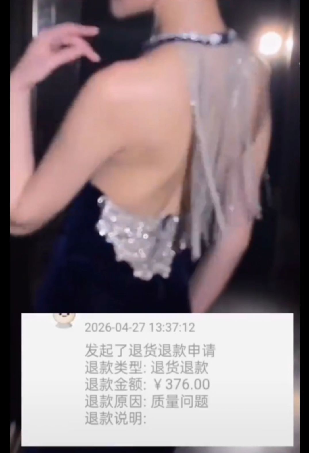 qq_pic_merged_1778560979912.jpg