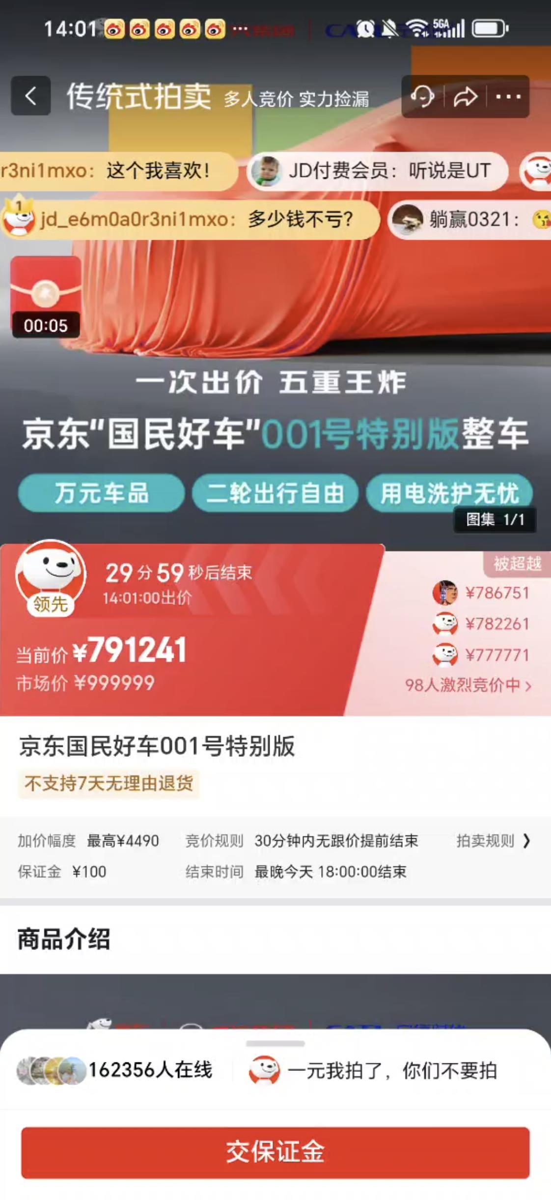 0436fa376e68375881d0d913d6ddd076.jpg 0436fa376e68375881d0d913d6ddd076.jpg