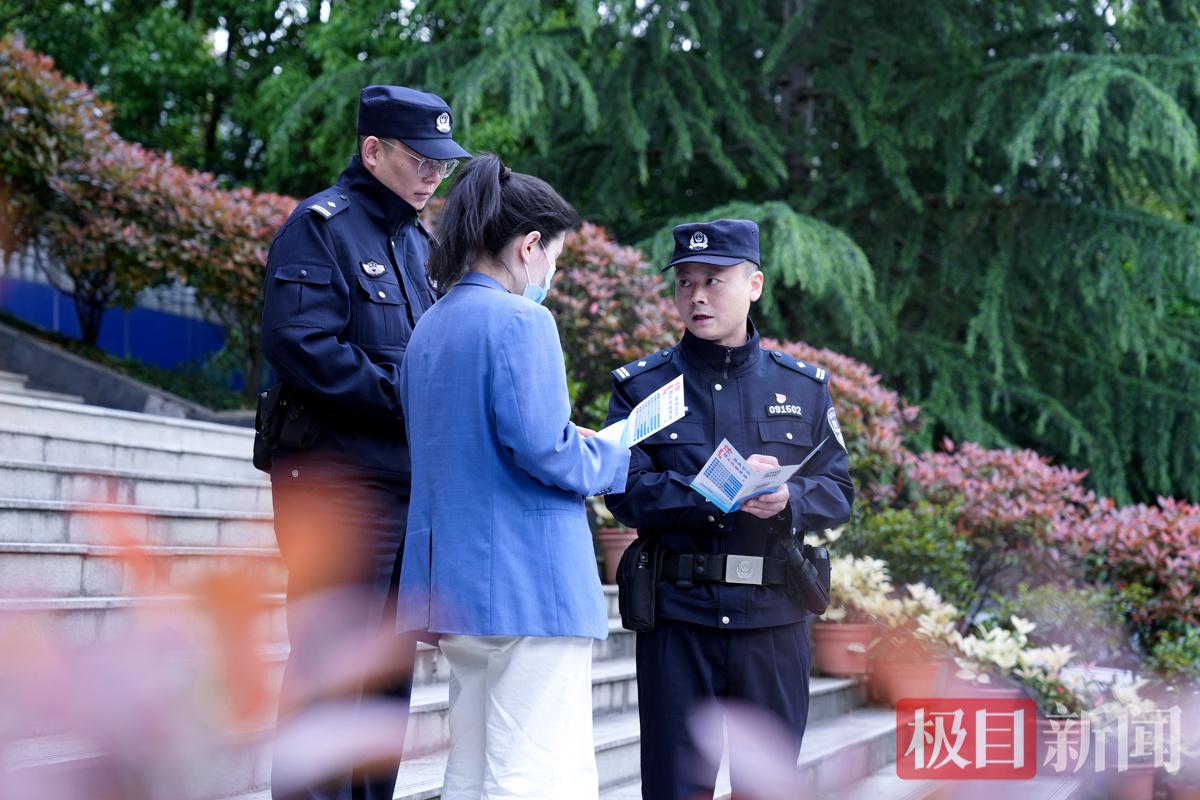 公安厅1.jpg