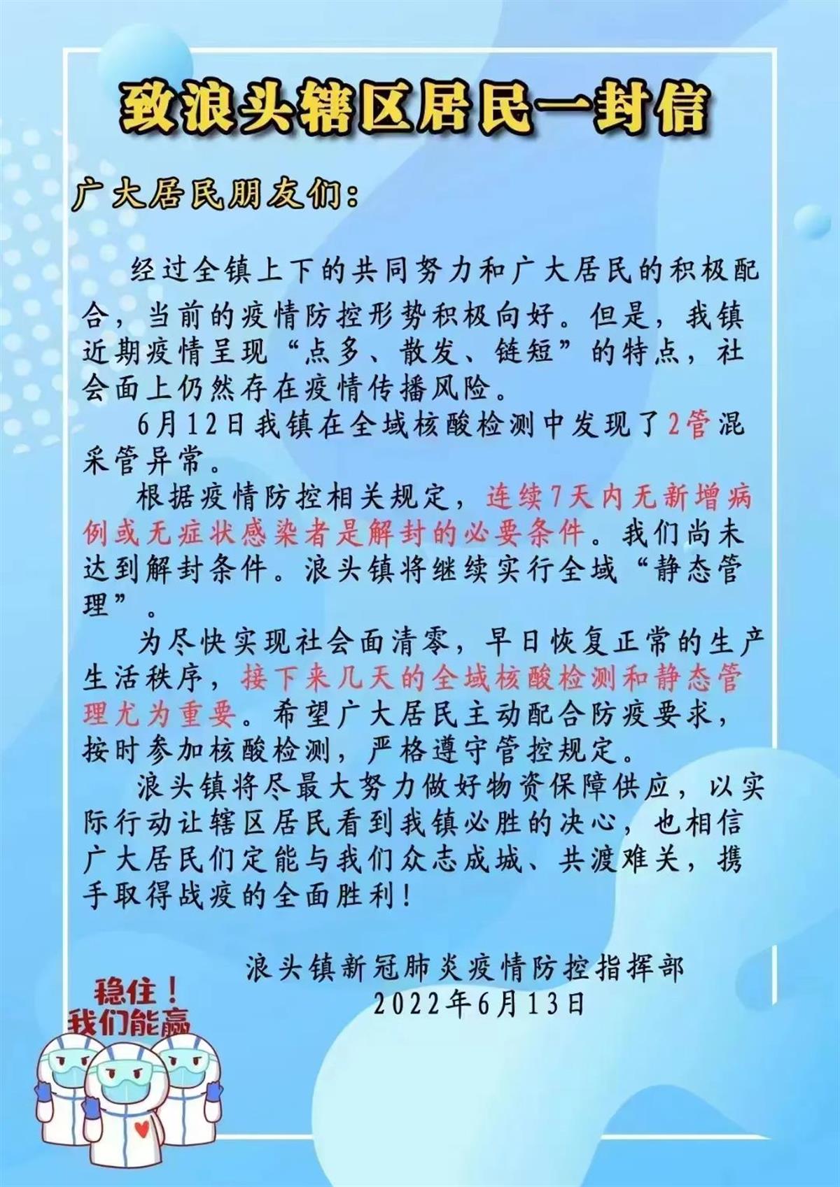 工资支付暂行规定北京_《北京市工资支付规定》_北京工资支付暂行规定2021