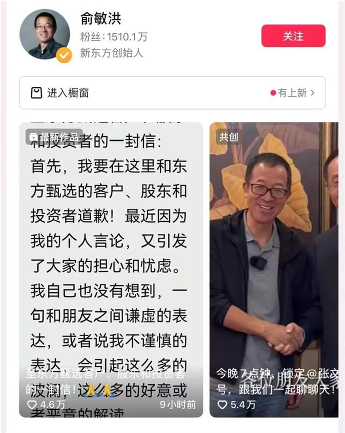 銳評