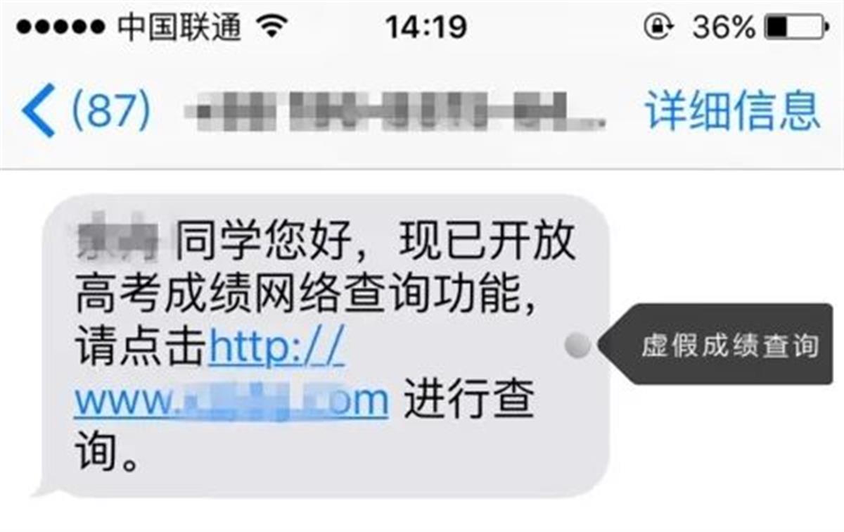 Screenshot_20240607_122805_com.tencent.mm_edit_51.jpg