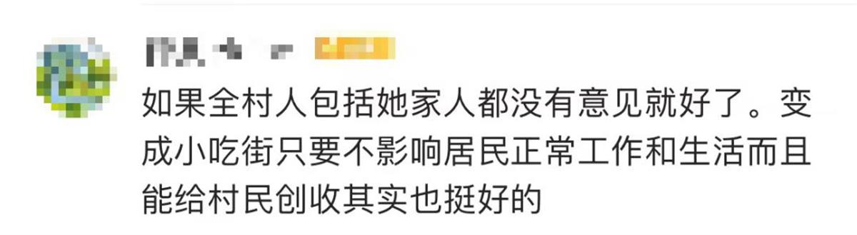 全红婵哥哥最新发声：村里人多得根本挤不进去，许多人冒充他和家人的账号-第8张-新闻-青岛传媒有限公司