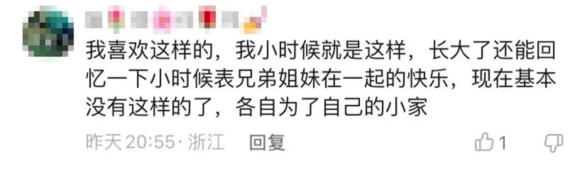 16个外甥来家过寒假，“宇宙舅舅”今年准备了三头猪，此前暑假花了6万元-第8张-热点新闻-河北元硕人力资源服务有限公司