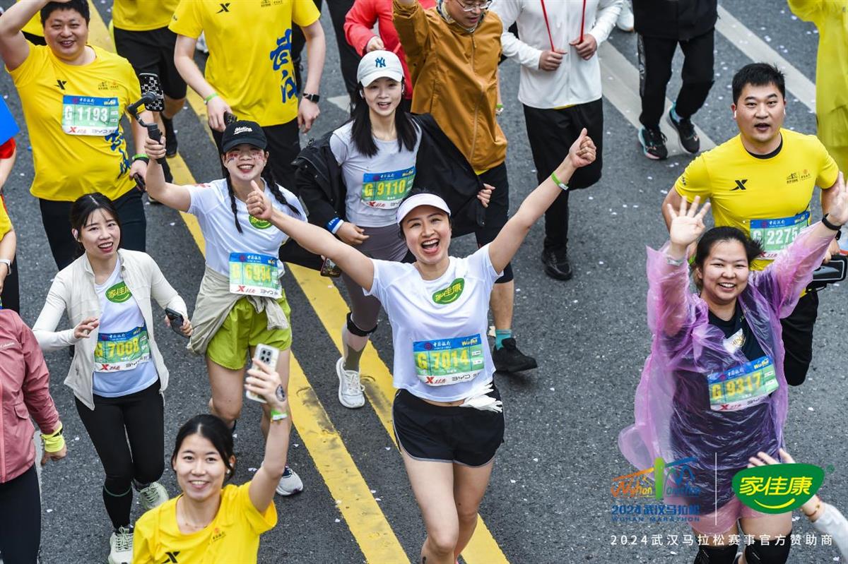 佳康时代怎么样2024武汉马拉松安全完赛，家佳康携手跑者助力全民健康时代_https://www.jmylbn.com_新闻资讯_第14张
