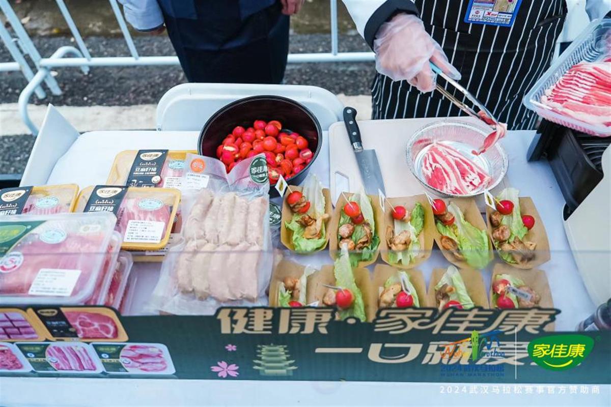 佳康时代怎么样2024武汉马拉松安全完赛，家佳康携手跑者助力全民健康时代_https://www.jmylbn.com_新闻资讯_第3张