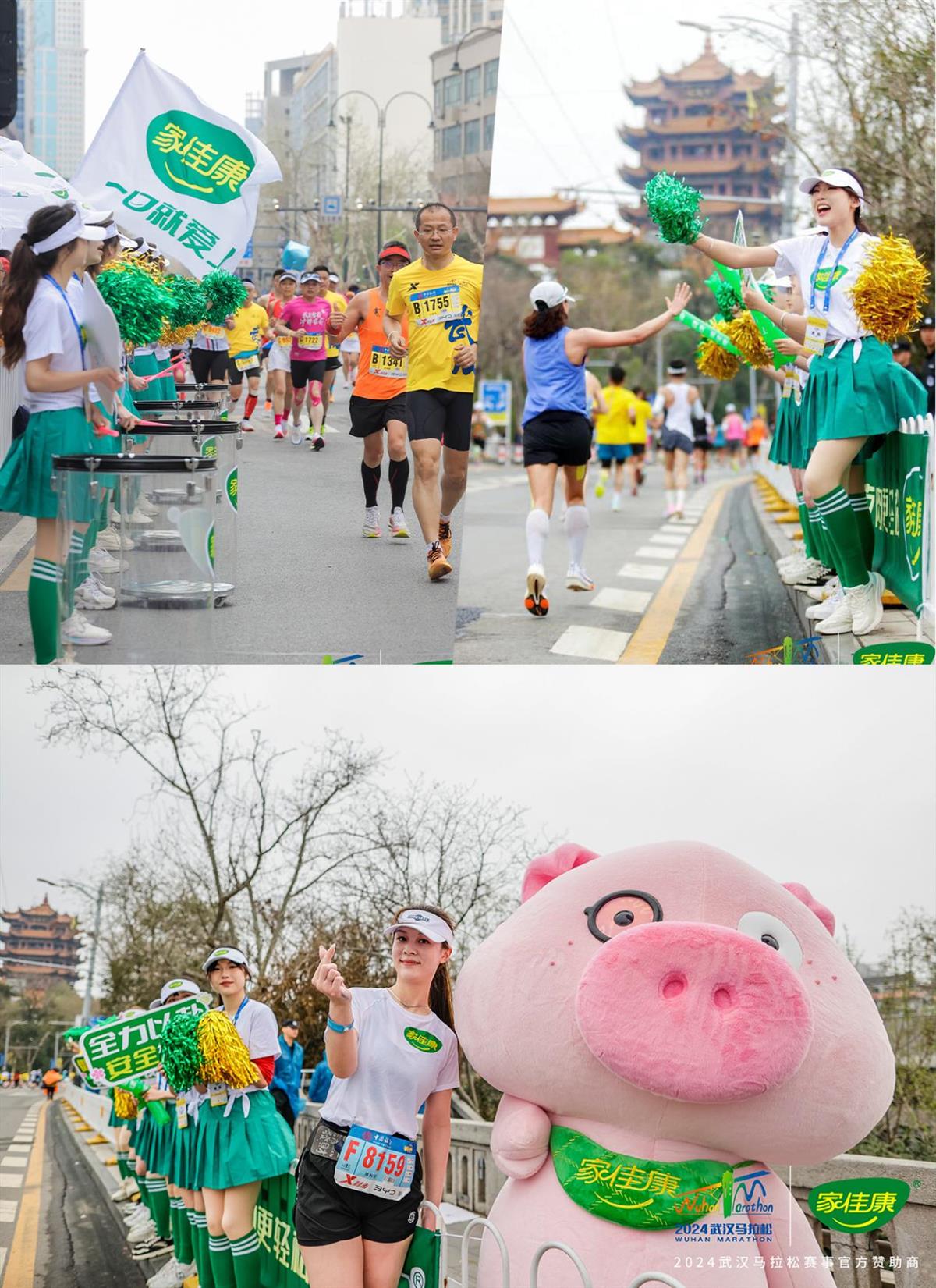 佳康时代怎么样2024武汉马拉松安全完赛，家佳康携手跑者助力全民健康时代_https://www.jmylbn.com_新闻资讯_第11张