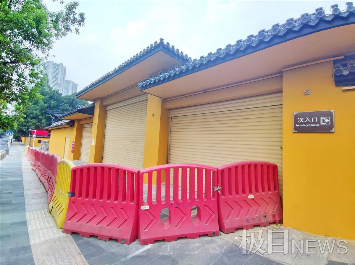 武汉归元寺暂停对外开放重新开放时间待定