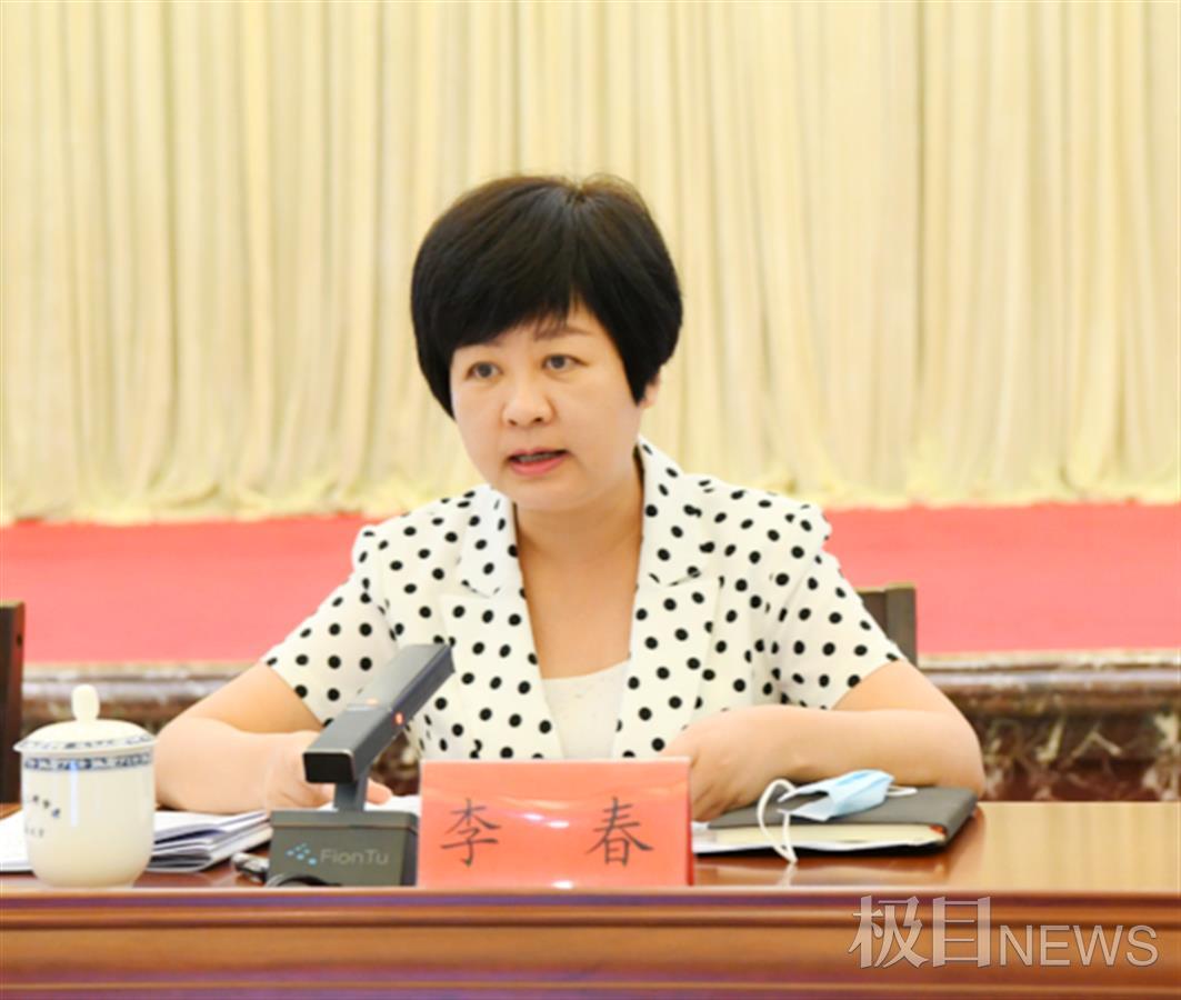 女高级会计师李春任三明市长成福建唯一女市长