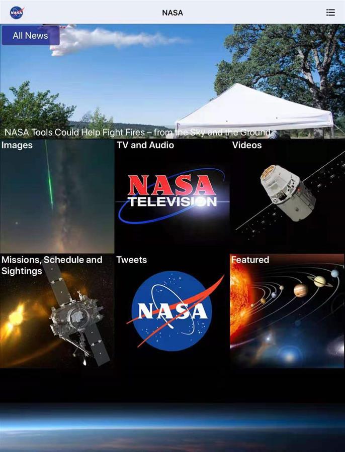 宜昌女星空摄影师成登上nasa官网的湖北第一人