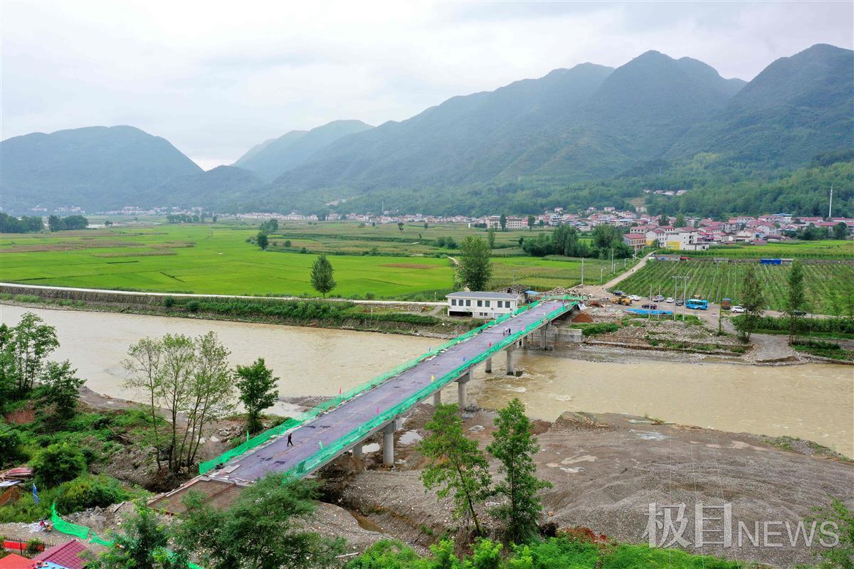 17日,极目新闻记者从湖北省交通运输厅获悉,湖北保康县马良镇重阳沮河