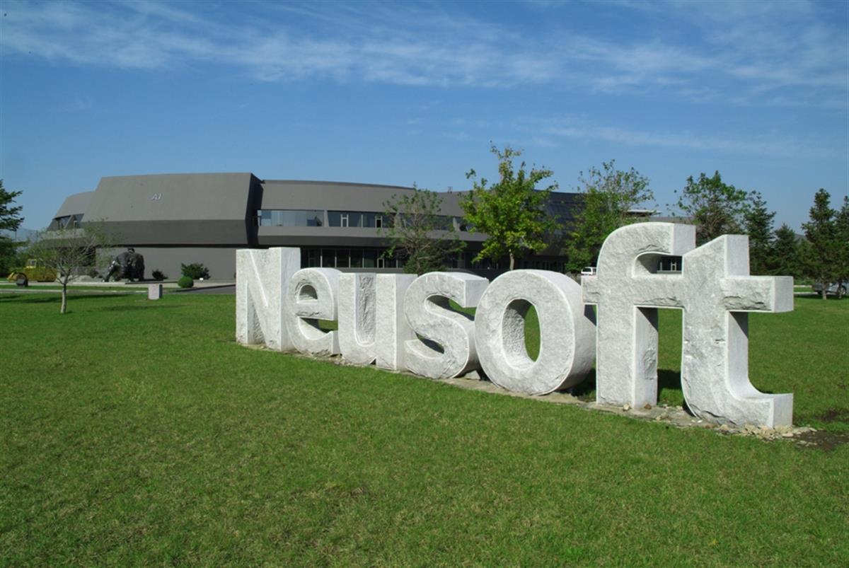 就业利好东软拟成立武汉公司建设南方研发基地地点武汉经开