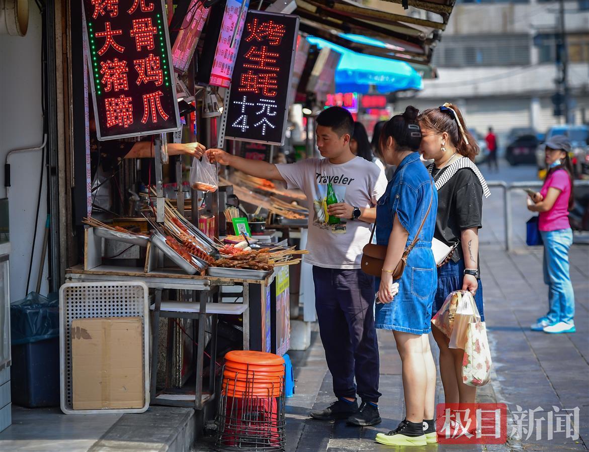 襄阳小吃街图片