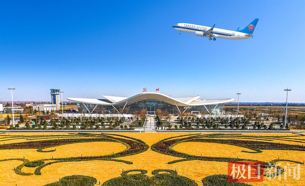 荆州沙市机场新增5条航线已可通达国内17个主要城市