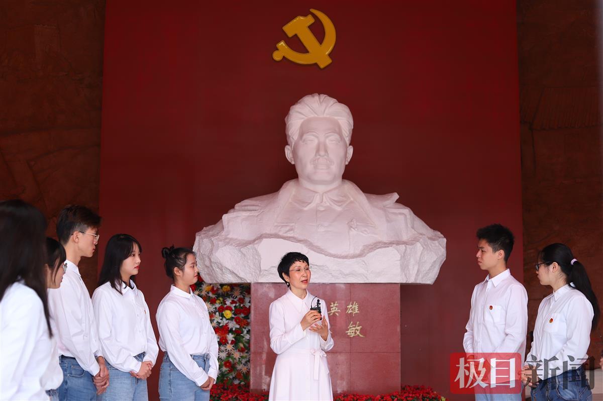 大学生赴赣"沉浸式走读红色经典",对话方志敏烈士女儿 | 极目新闻