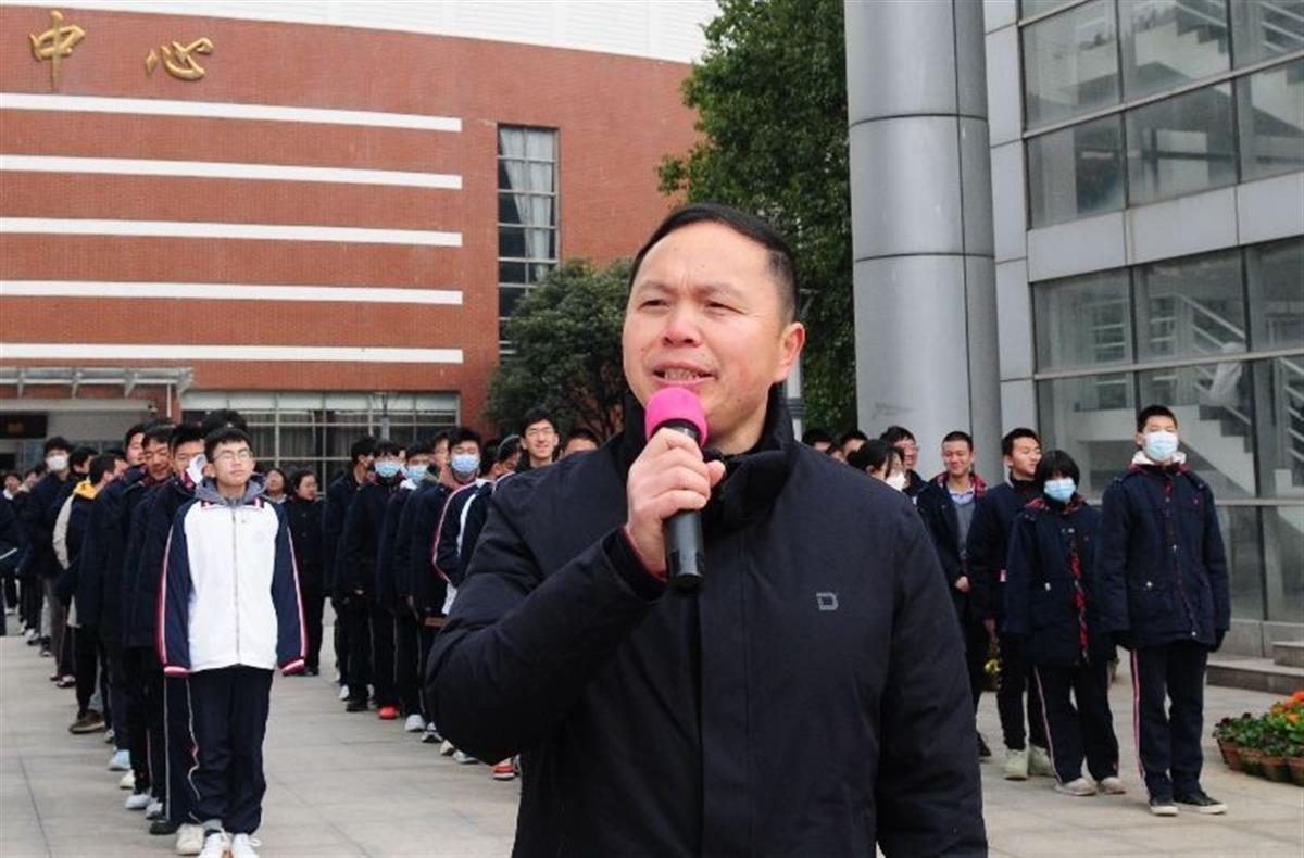 开学与冬奥会相遇,华师一附中"开学第一课"很燃