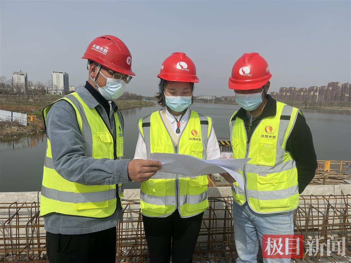 汉阳市政95后工地女安全员徐佳昕:  硕士毕业"直奔"工地,筑牢安全绽放