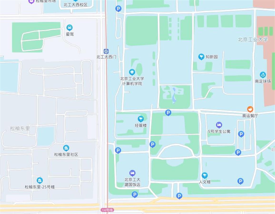 北京工业大学多名师生收到健康宝弹窗,学校启动全员核酸