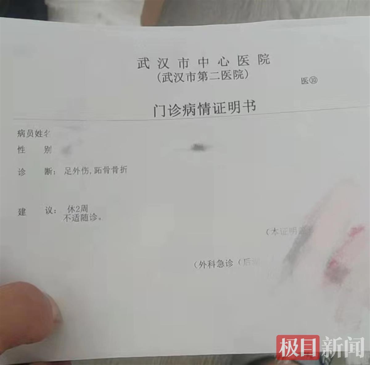 铁岭市中心医院跑腿预约挂号的简单介绍