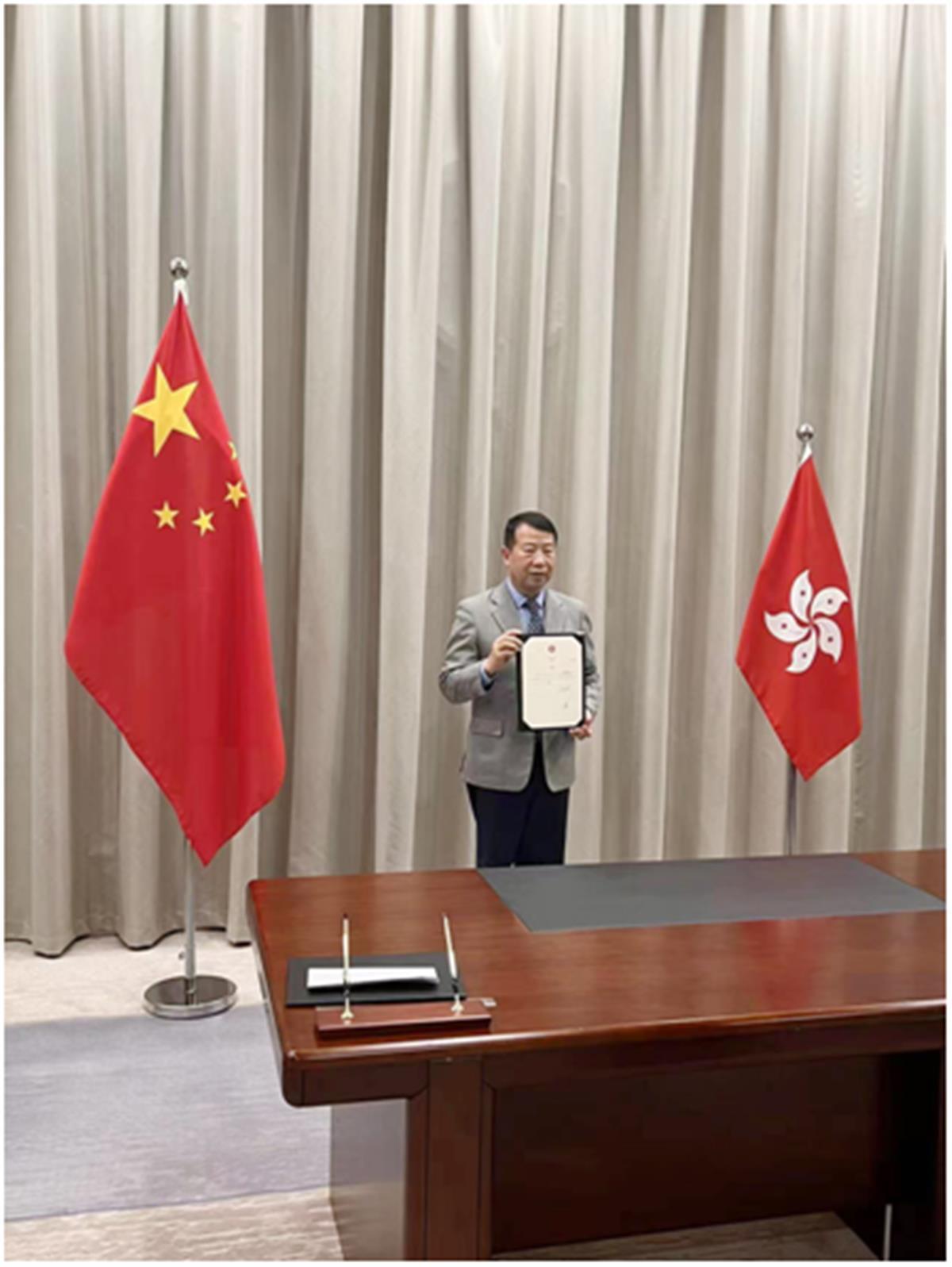 香港亚洲医疗集团董事长谢俊明被授予太平绅士勋衔