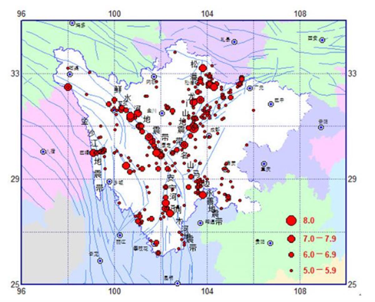專家鮮水河斷裂帶7級以上強震多發瀘定地震與乾旱無關也非汶川地震