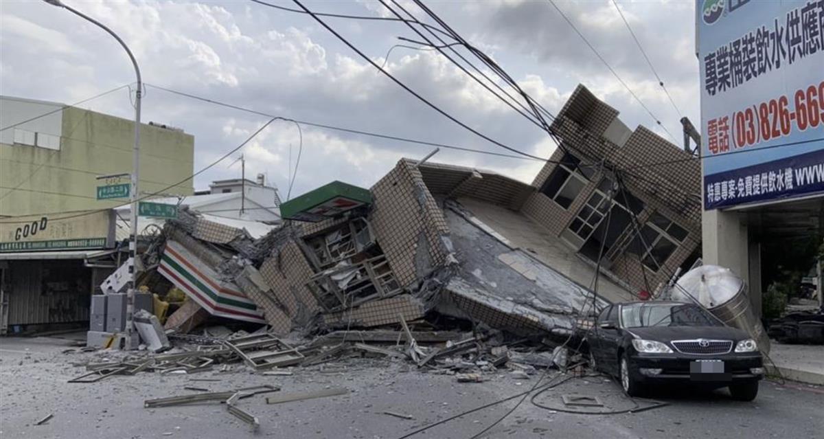 台湾花莲县地震,玉里镇有大楼倒塌,伤亡不明 