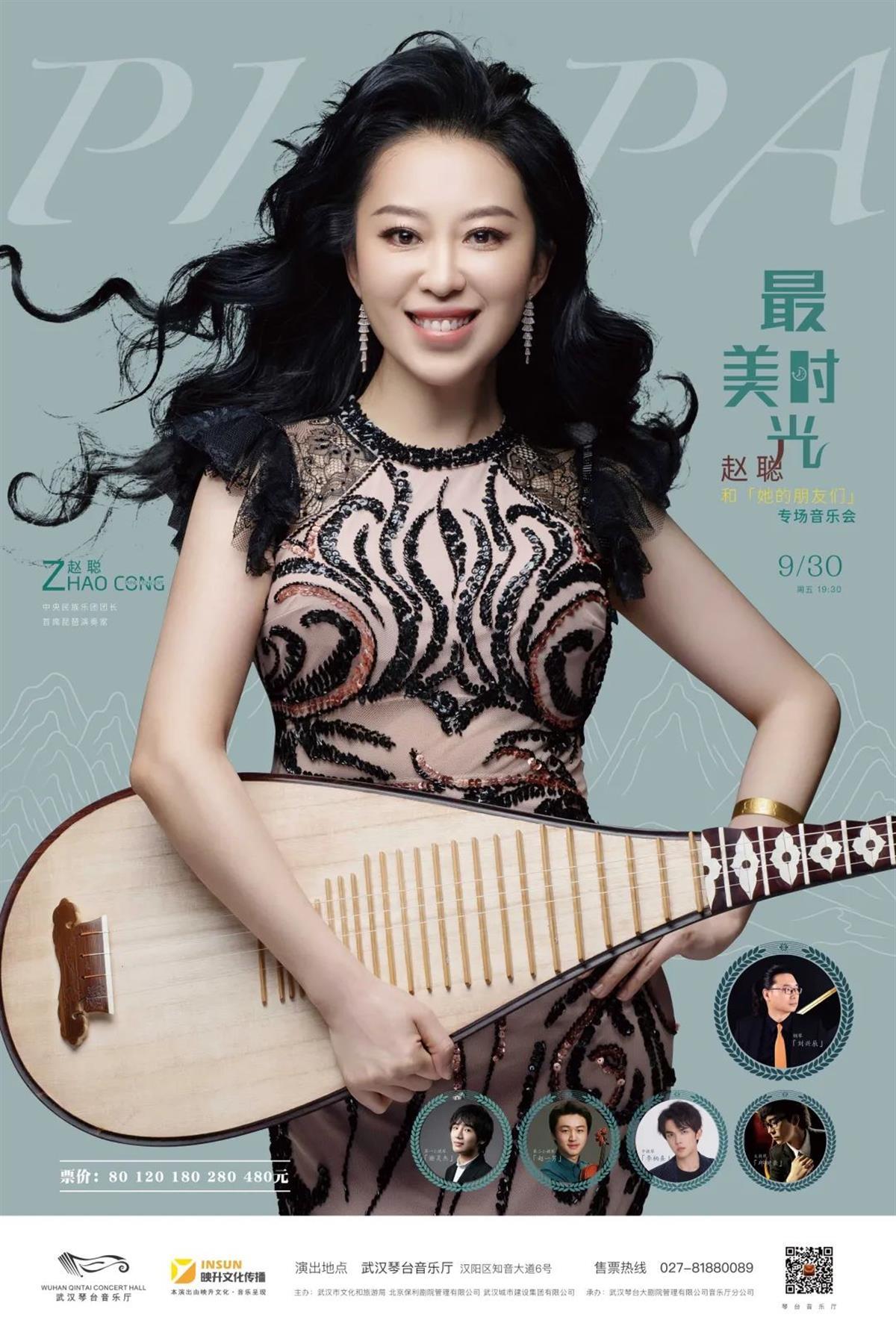 通讯员 孙妮 滑凌云