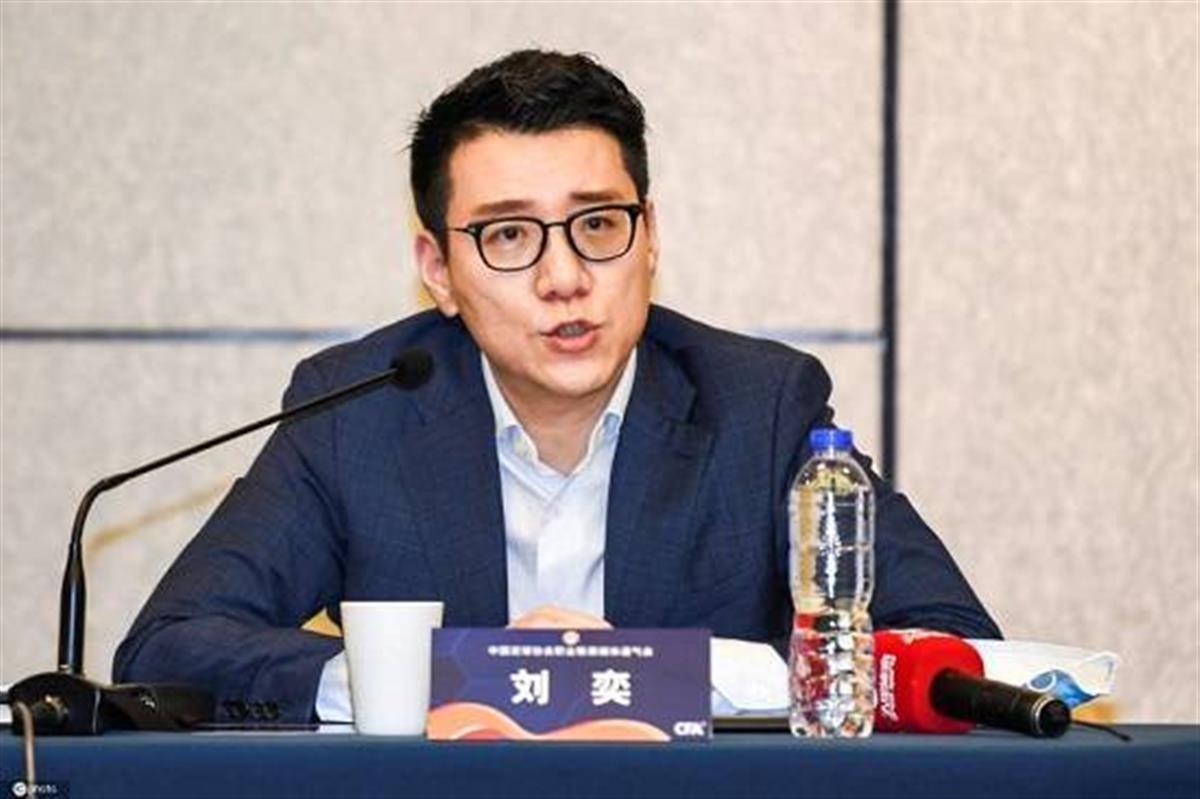 中国足协常务副秘书长原秘书长春节前被查中足协发声
