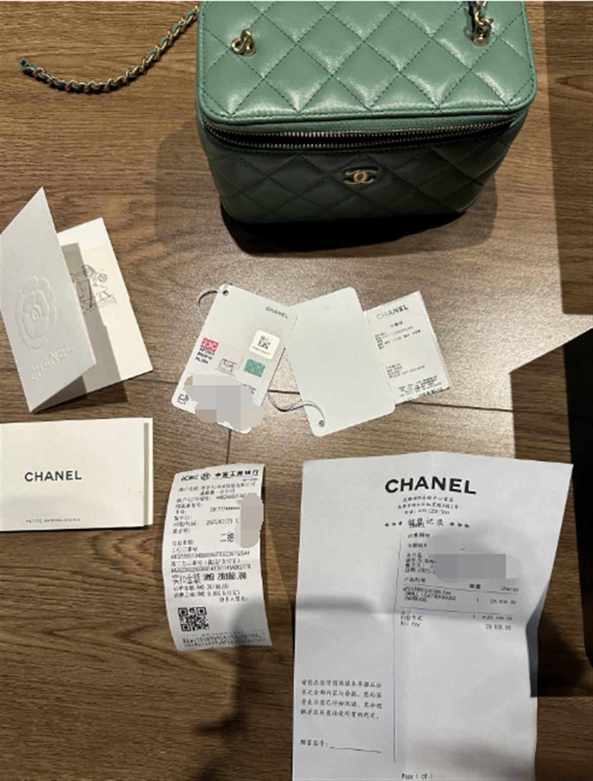 极目3·15|"香奈儿背15分钟断链"当事顾客已寄包鉴定,律师:包的真伪是