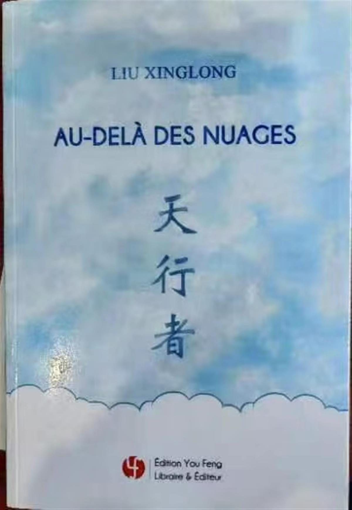 中国散文网一等奖(中国散文网一等奖2024)