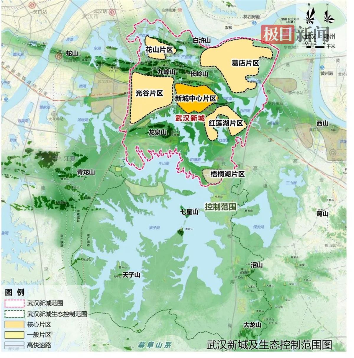 武汉临空新城规划图图片