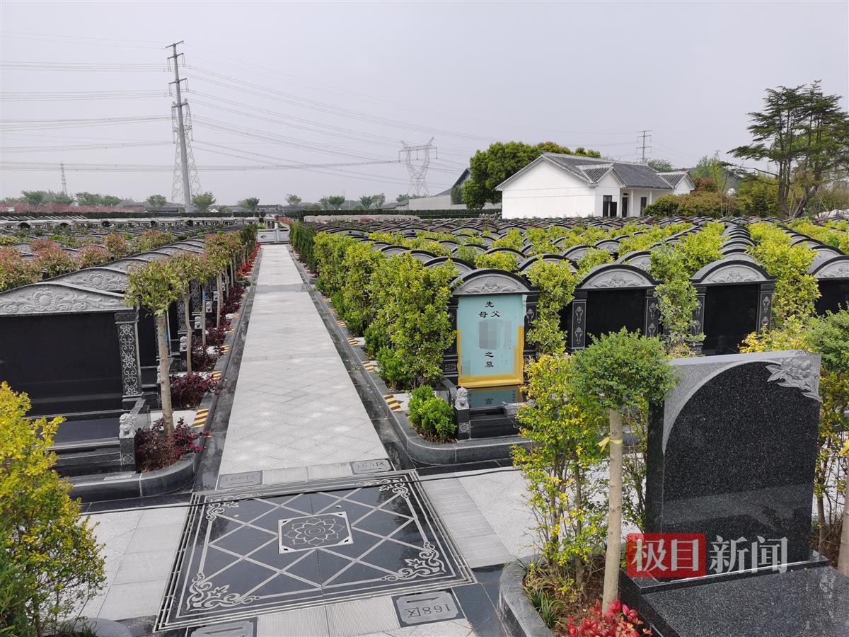 实探76万元一平的上海天价墓园:也有平价墓穴,最便宜的仅几百元