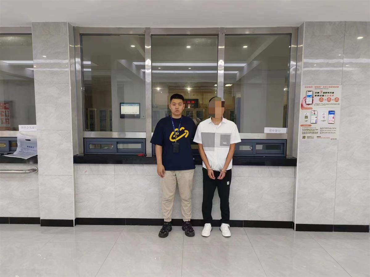 犯罪嫌疑人刘某被刑拘.jpg