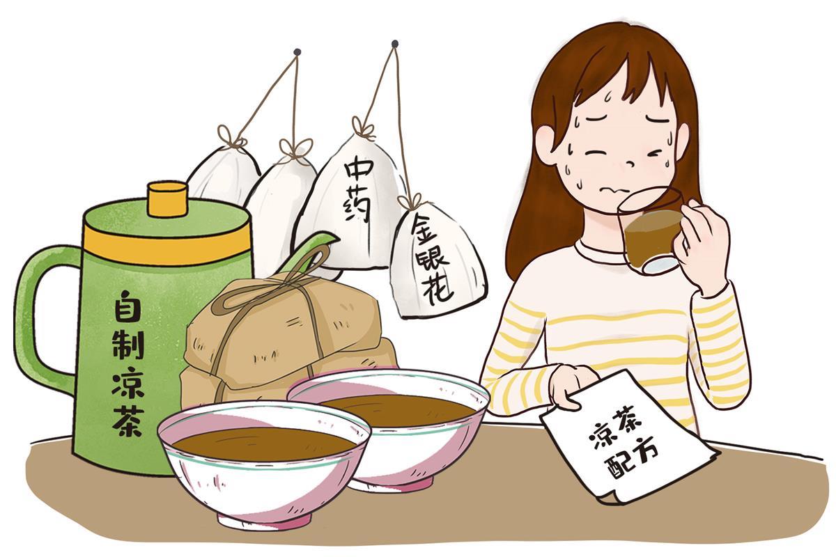 自制凉茶当水喝,女生把胃喝伤了,医生提醒:并非人人适合饮用,小心养生