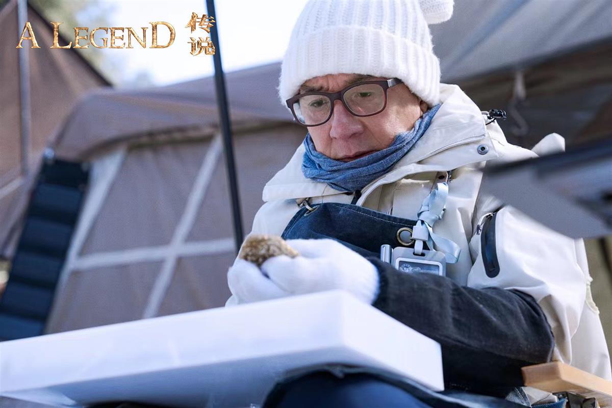 成龙新作《传说》预告首发,张艺兴娜扎都"打"起来了 | 极目新闻