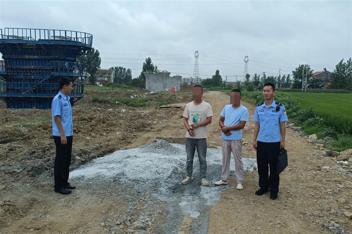 工地用车一夜之间全部“趴窝”,民警10小时快侦快破 | 极目新闻
