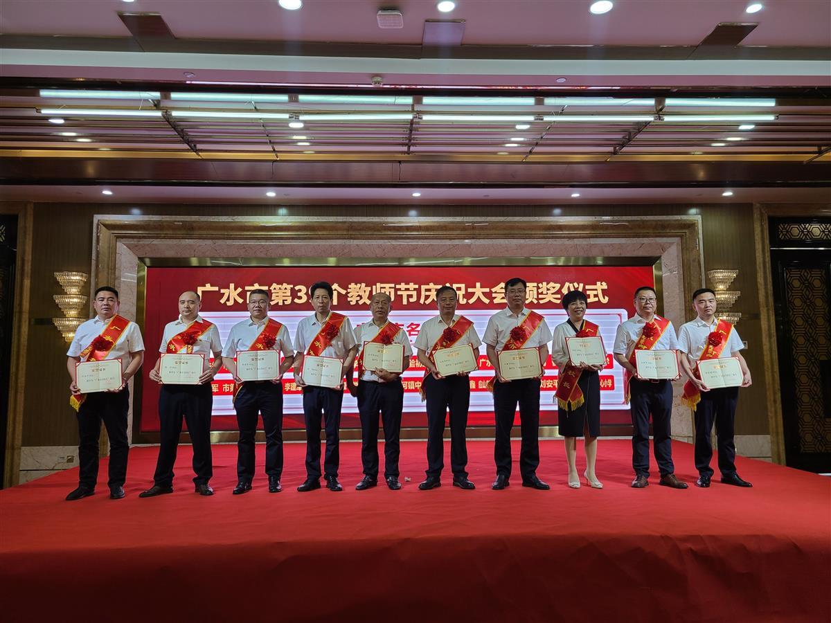 金句频出,湖北广水这位名校长的发言值得收藏 | 极目新闻