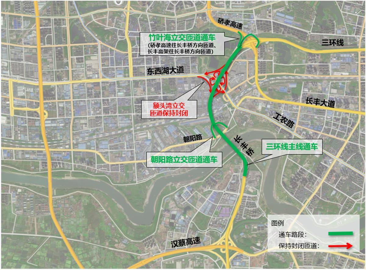 线常青方向的货车建议通过长青收费站绕行四环线,硚孝高速,三环线