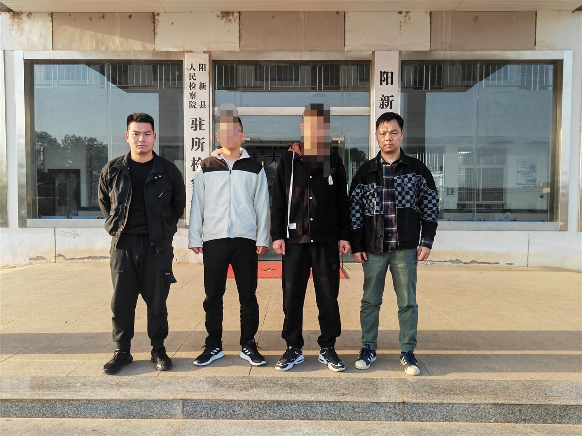 两名犯罪嫌疑人被刑事拘留(左翟某,右刘某).jpg