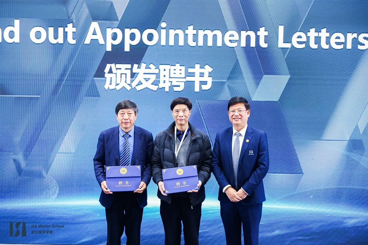 工程院院士,武汉理工大学原校长周祖德和教育部国培计划专家库成员