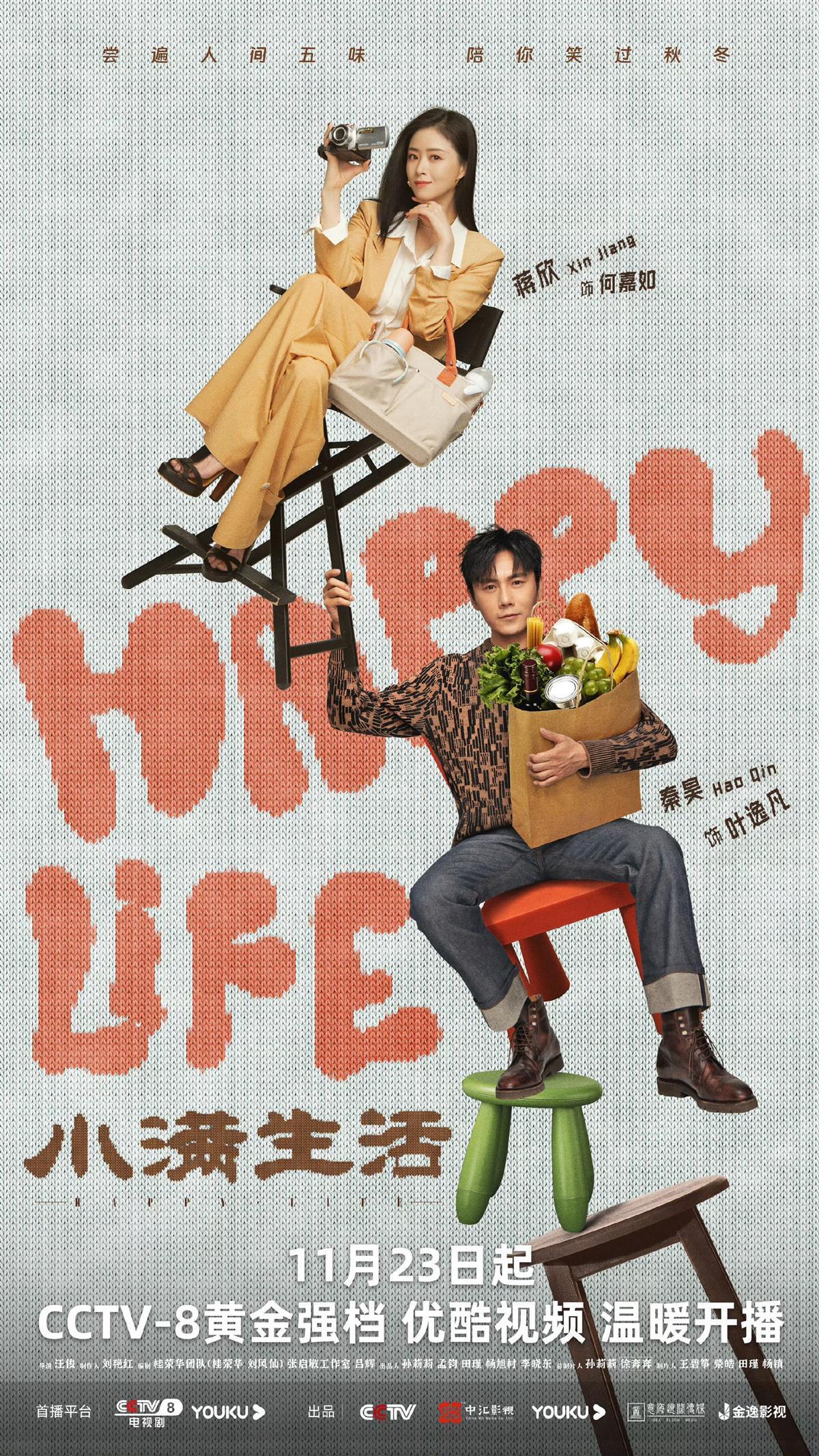 e39e206761b12c613b8335818454fbfb_pub_CB20231208222939090052.png e39e206761b12c613b8335818454fbfb_pub_CB20231208222939090052.png