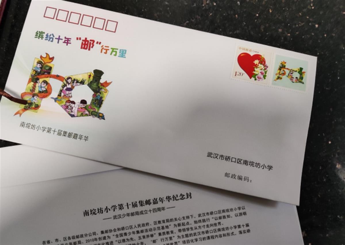 44a20467b7fa0b228c12c4e43cc48909_pub_CB20231210104727565070.png 44a20467b7fa0b228c12c4e43cc48909_pub_CB20231210104727565070.png