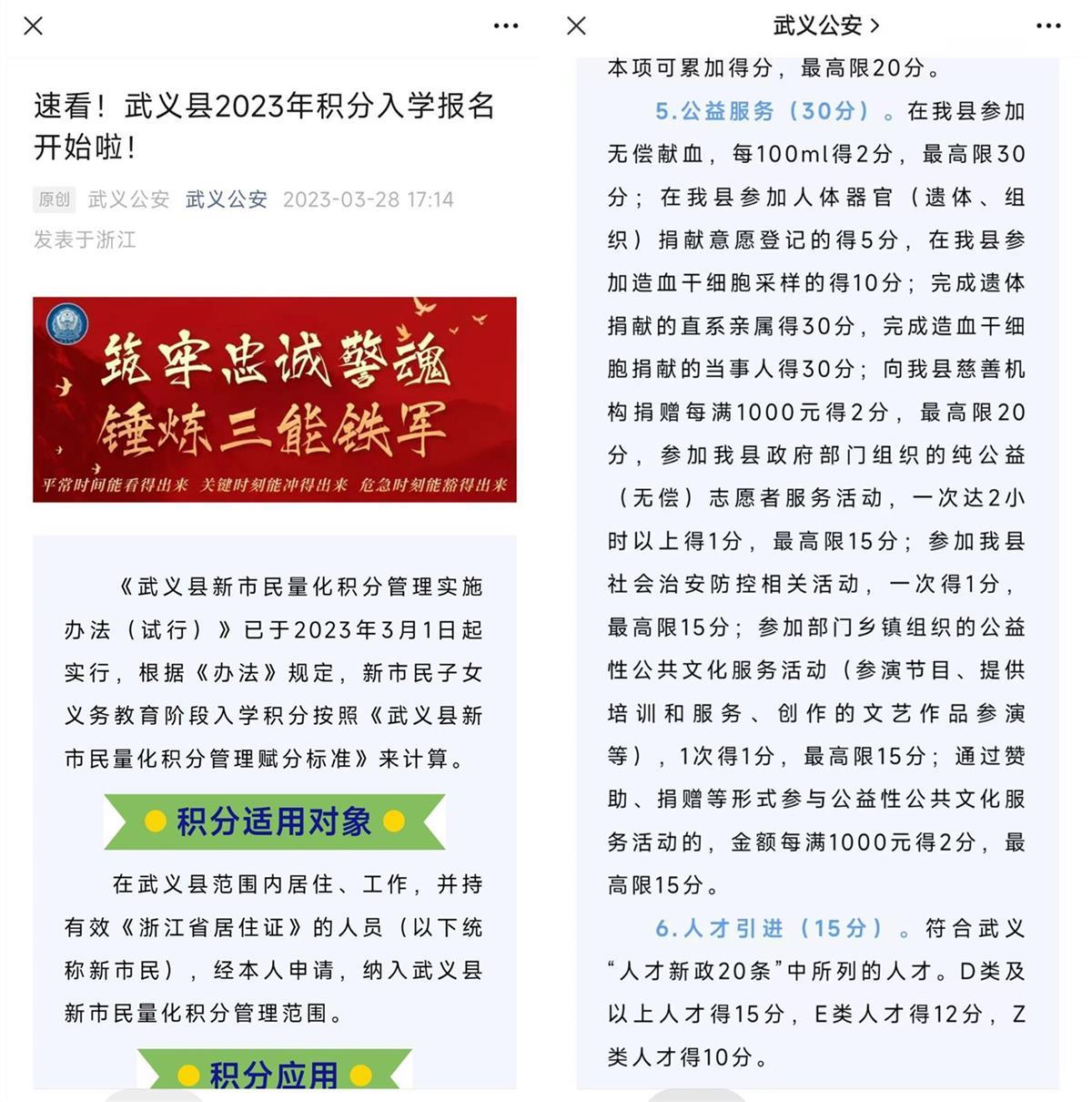 1200X900_pub_cb20231211111348237044.jpg_e588857416e14a968927554b622b450b_副本.jpg 1200X900_pub_cb20231211111348237044.jpg_e588857416e14a968927554b622b450b_副本.jpg