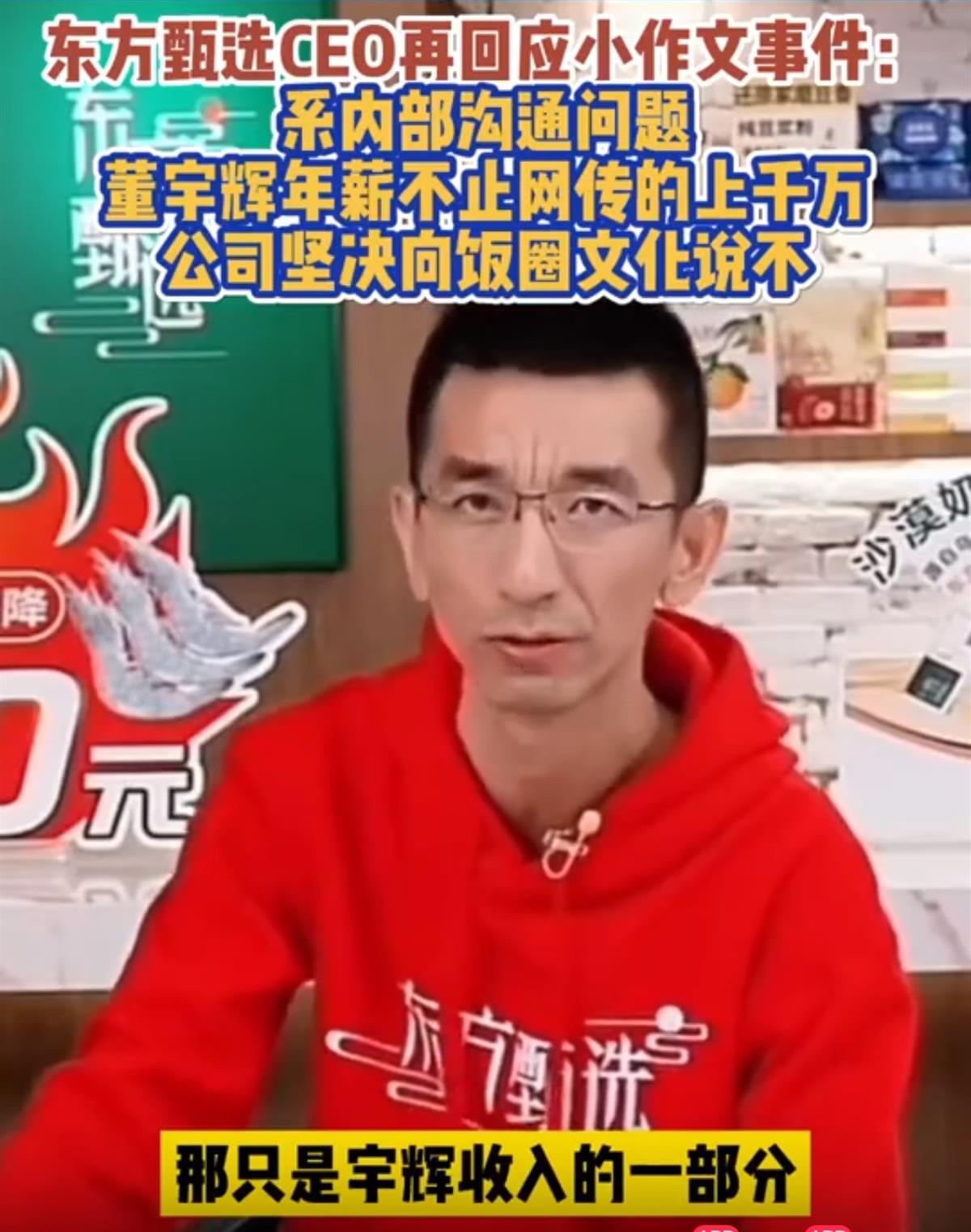 Screenshot_20231213_115053_com.tencent.mm_edit_14.jpg Screenshot_20231213_115053_com.tencent.mm_edit_14.jpg