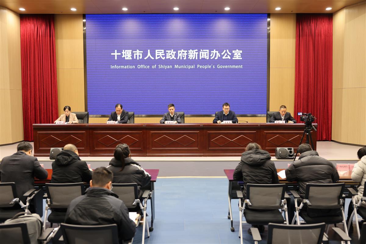生物新闻发布会.jpg