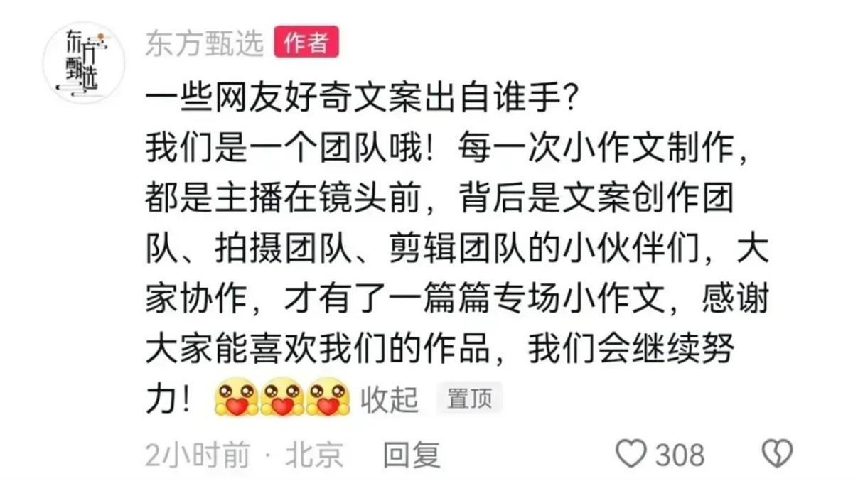 1702457616552 (1).jpg