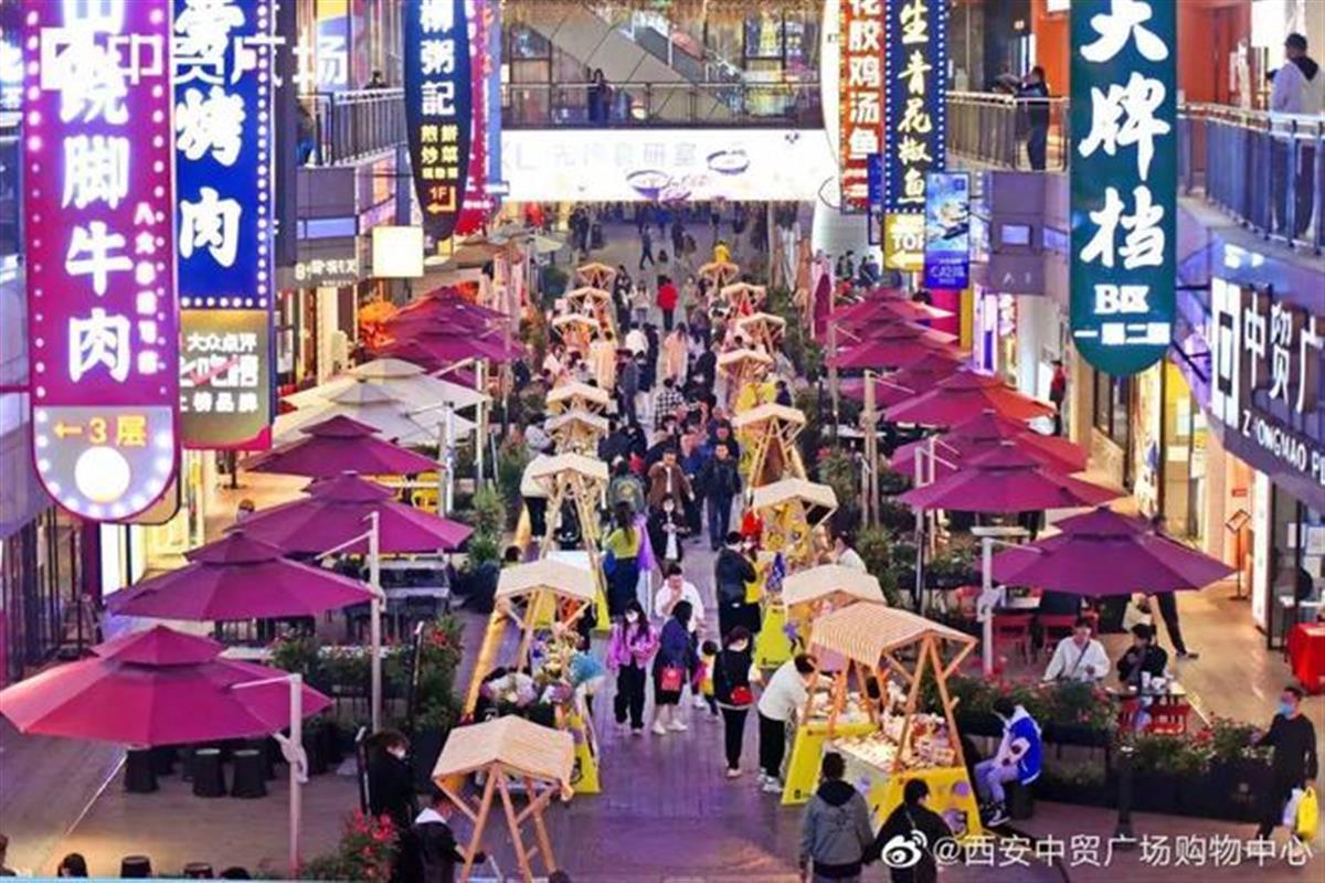 下载.jpg